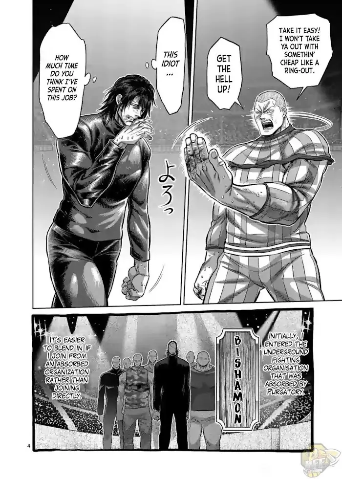 Kengan Omega Chapter 119 image 04_optimized